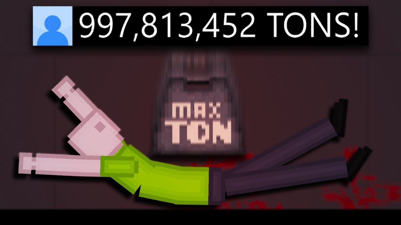 Этот груз весит 997 813 452 тонны