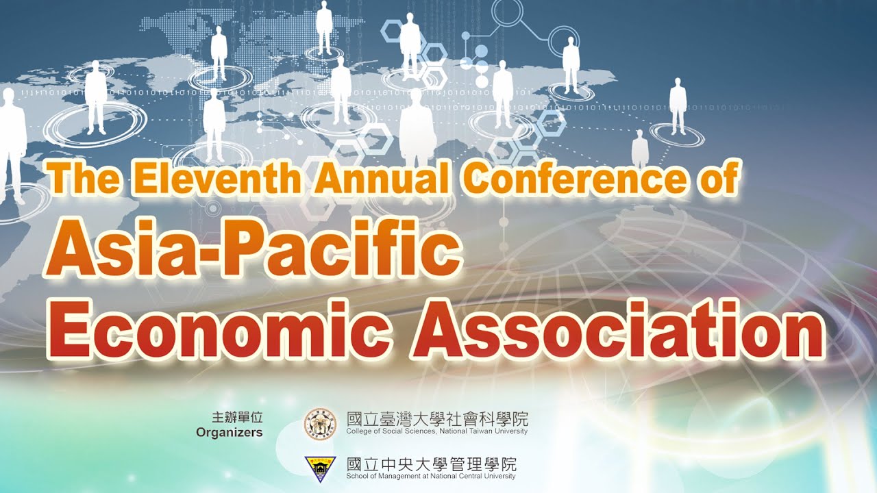 Competition Policy vs. Industrial Policy in Japan | 第 11 屆亞太經濟學會年會