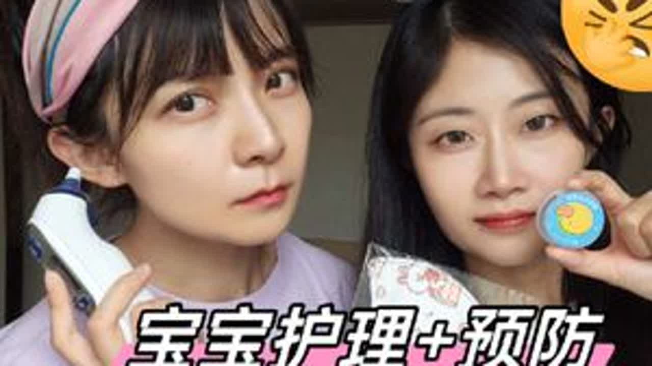 宝宝冬季发烧后如何正确护理‼️90％家长都做错了🙅‍♀️ #宝妈分享 #创作者中心 #创作灵感 冬季正是病毒流行的季节。防护不到位，抵抗力下降，忽视个人卫生都有可能被病毒盯上。很多新手爸妈...