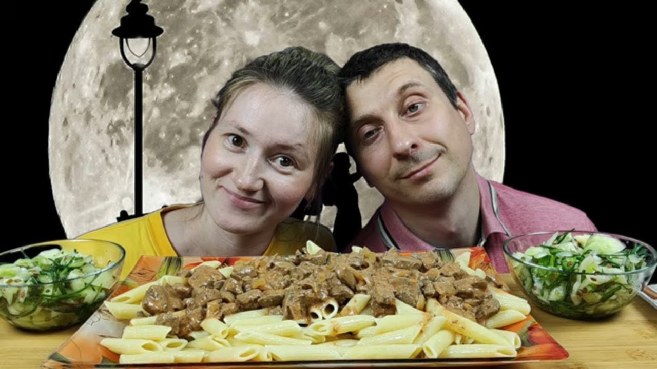 МУКБАНГ МАКАРОНЫ С ПЕЧЕНКОЙ | MUKBANG MACARONI WITH STEWED LIVER #macaroni #mukbang #asmrrussia