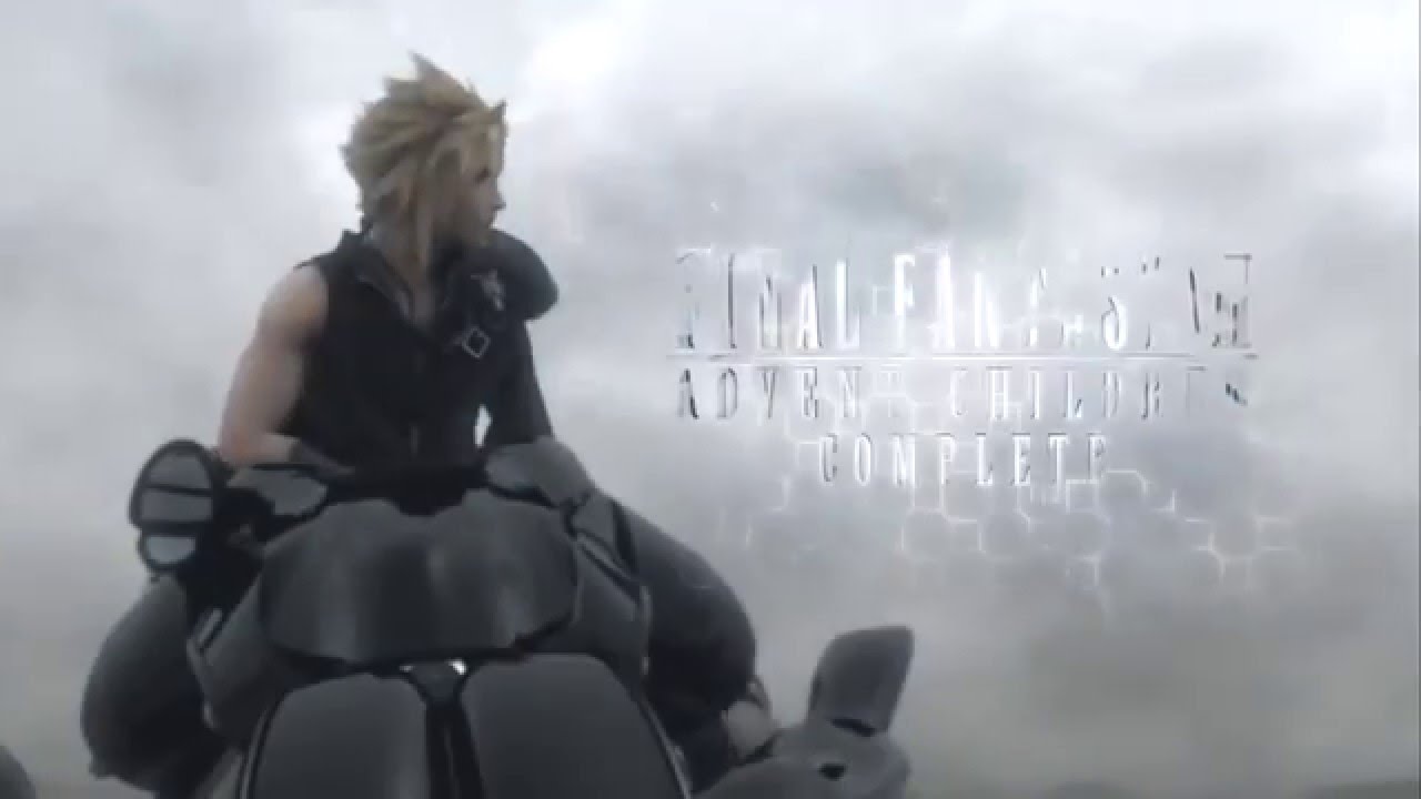 FF7 MAD カルマ