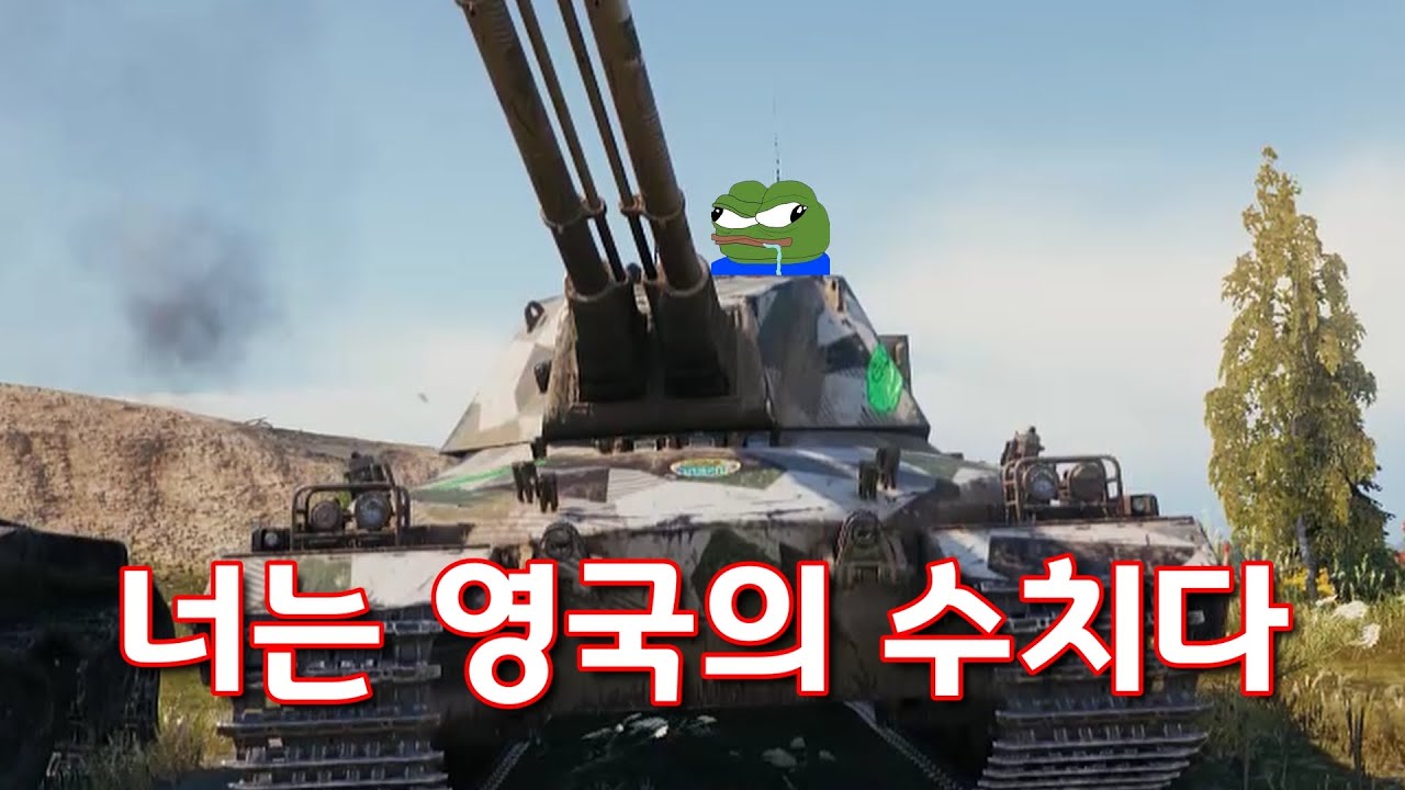 컨시버인지 컨시1바ㄹ인지 모르겠는 놈