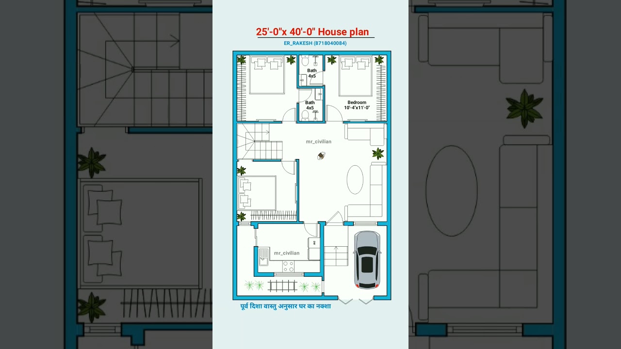 1000 sqft house plan with design, 3bhk #shorts #viral #homedesign #trending #floorplan #homeplan