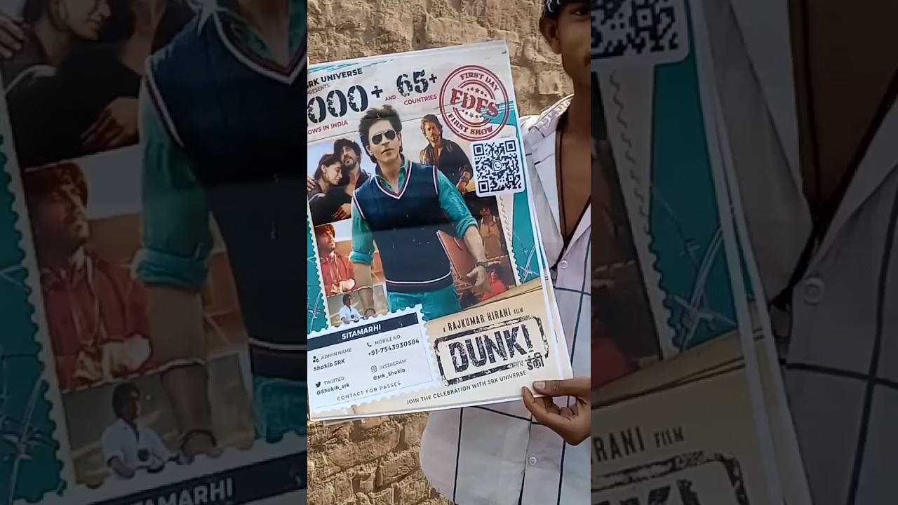 Dunki first day first show ।।#firstdaufirstshowdunki#dunkimovipublicreaction#srkmovi#dunkimovi#viral