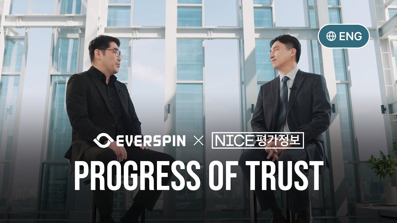 [ENG] Everspin X NICE Information Service | Building Financial Trust with Security
