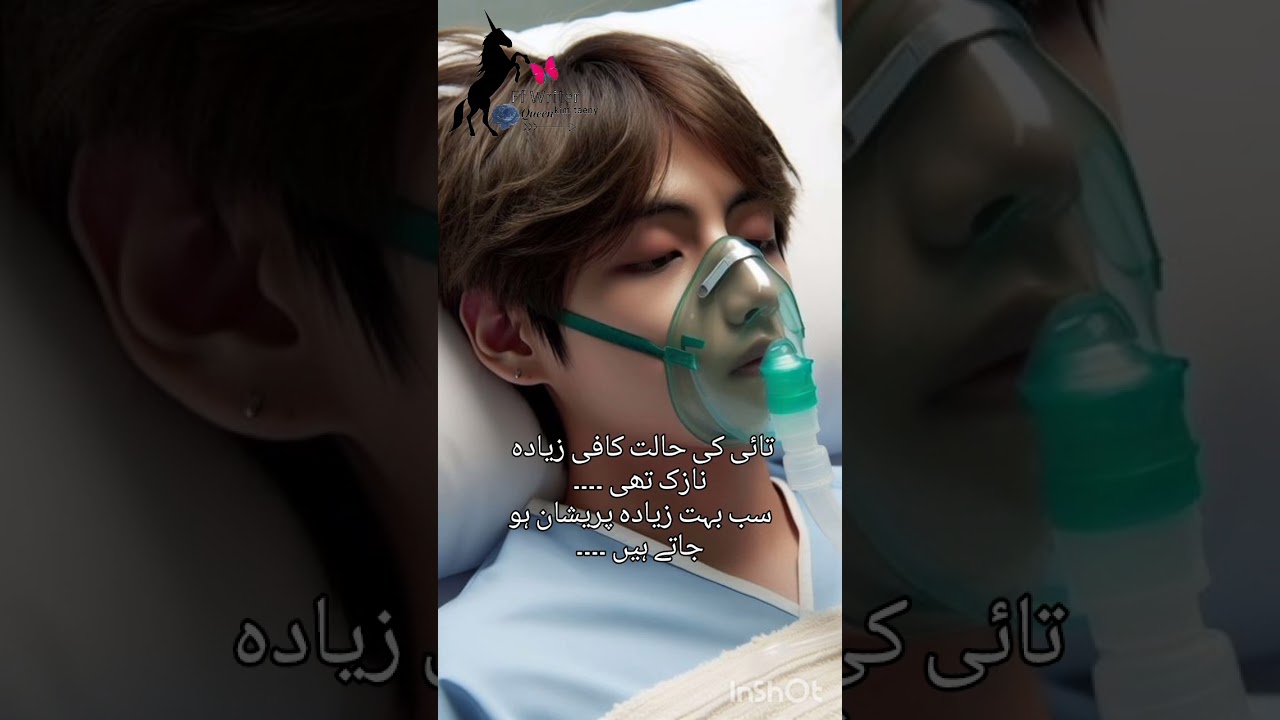 Episode 9 || Dil nasheen || taekook romantic ff love story taekook ff in Urdu 