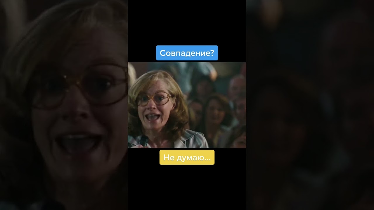 Пророческий фрагмент. Фильм «Супер 8» 2011 год.
