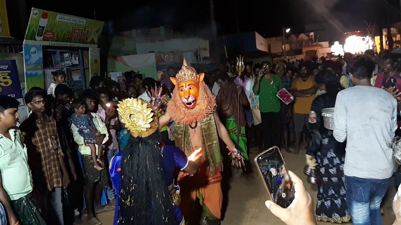 Lakshmi narasimha Swamy song Telugu