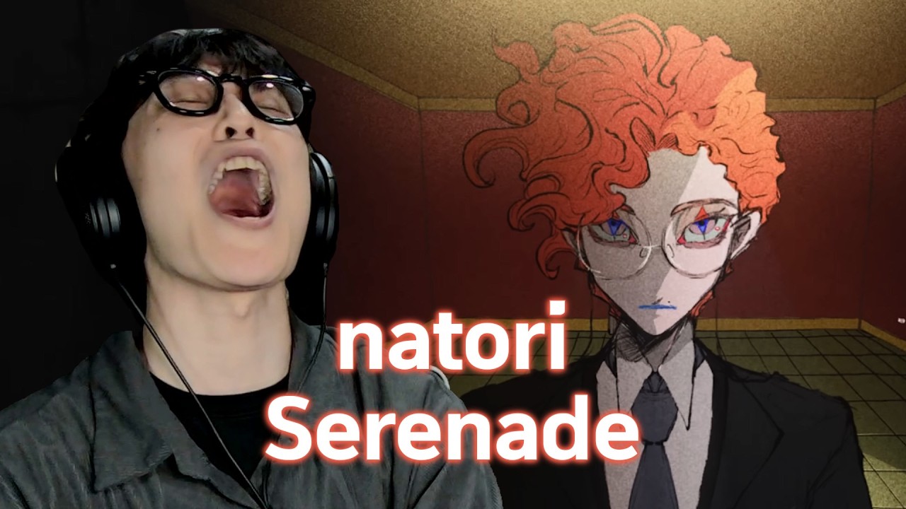 화려함의 극락 | natori - Serenade 리액션