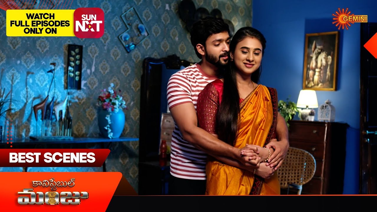 Constable Manju - Best Scenes | 07 Mar 2026 | Telugu Serial | Gemini TV