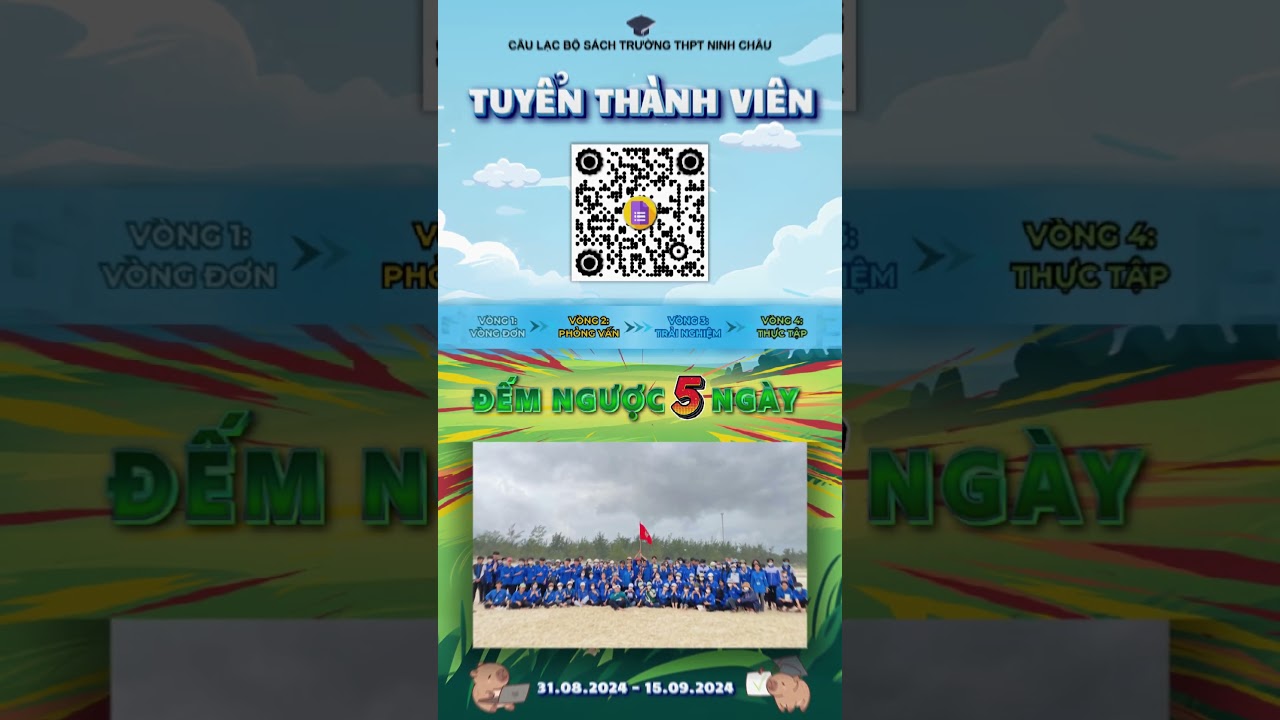 video bcl