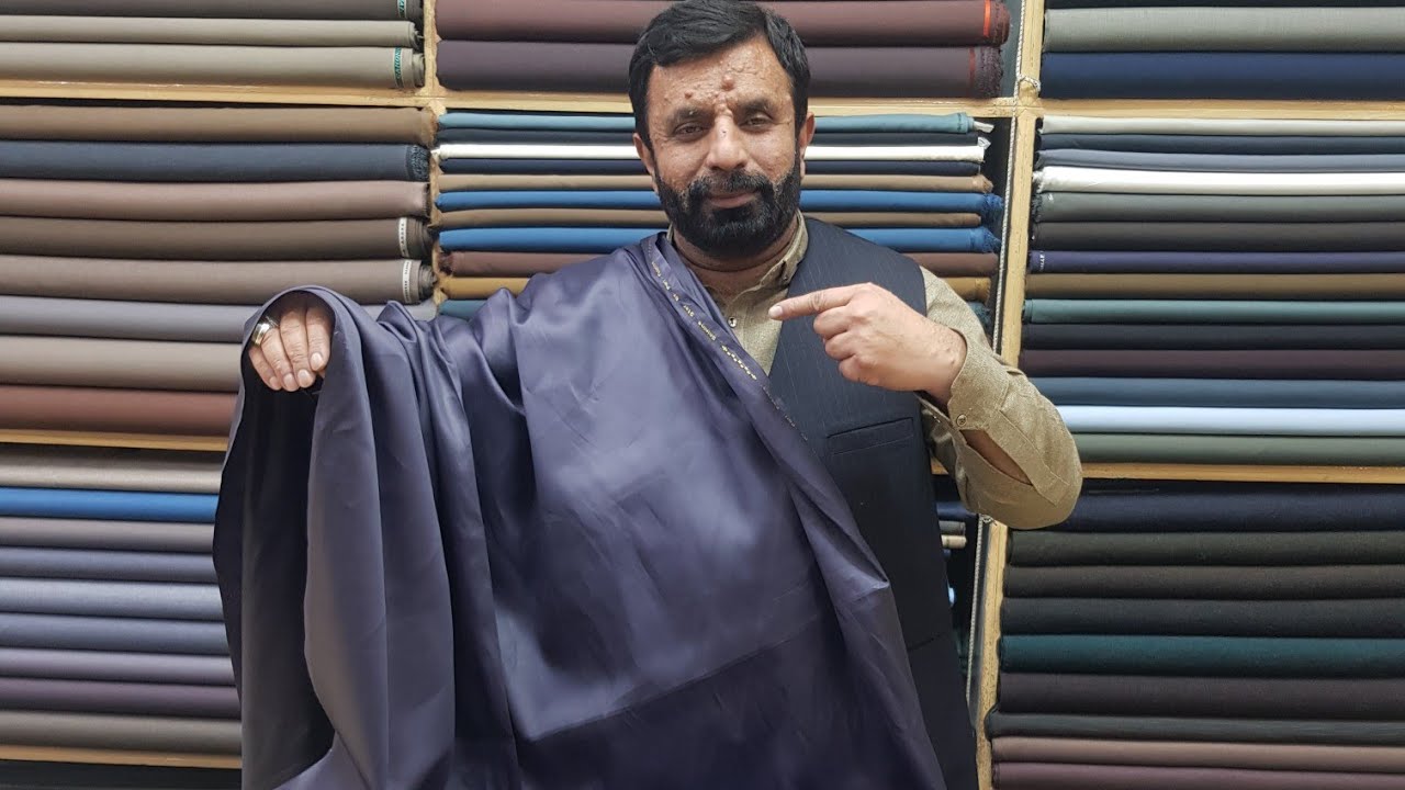 SHINING STAR COTTON BY PURI FABRICS INTERNATIONAL