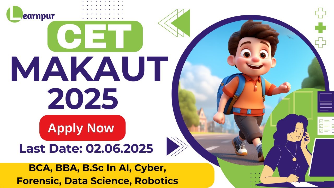 🥳MAKAUT CET 2025 Application Started || UG Admisson 2025-26 ||