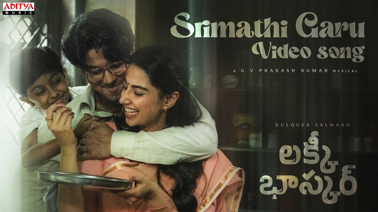 Srimathi Garu Video Song |Lucky Baskhar |Dulquer Salmaan |Meenakshi C | GV Prakash |Vishal&nbsp;M&nbsp;|Shweta