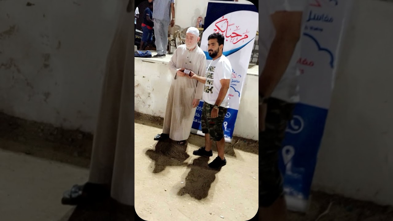 إزالة حي السبيل / حارة القادسيه