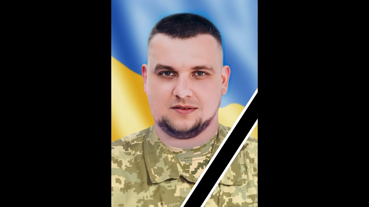 Похорон Олійника Івана Михайловича