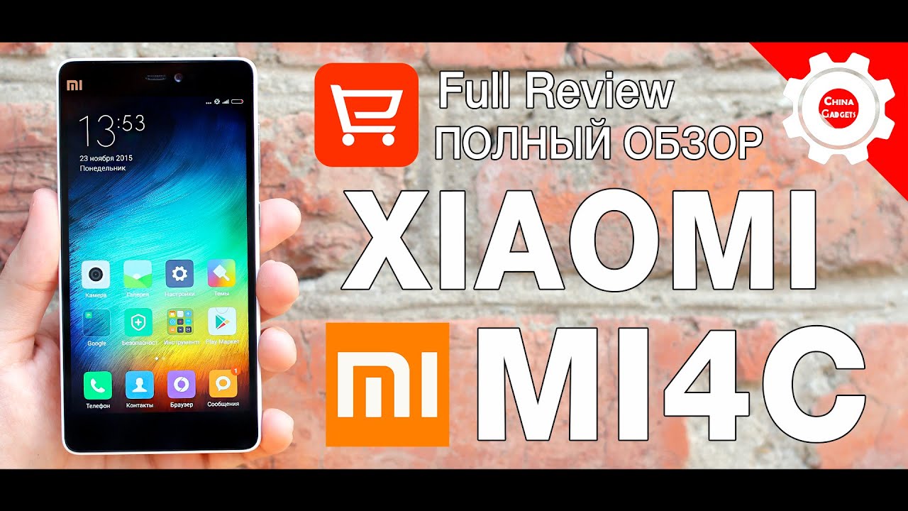 Xiaomi Mi4C 3Gb/32Gb - Практически идеальный смартфон из Китая! Самый полный тест-обзор! FullReview!