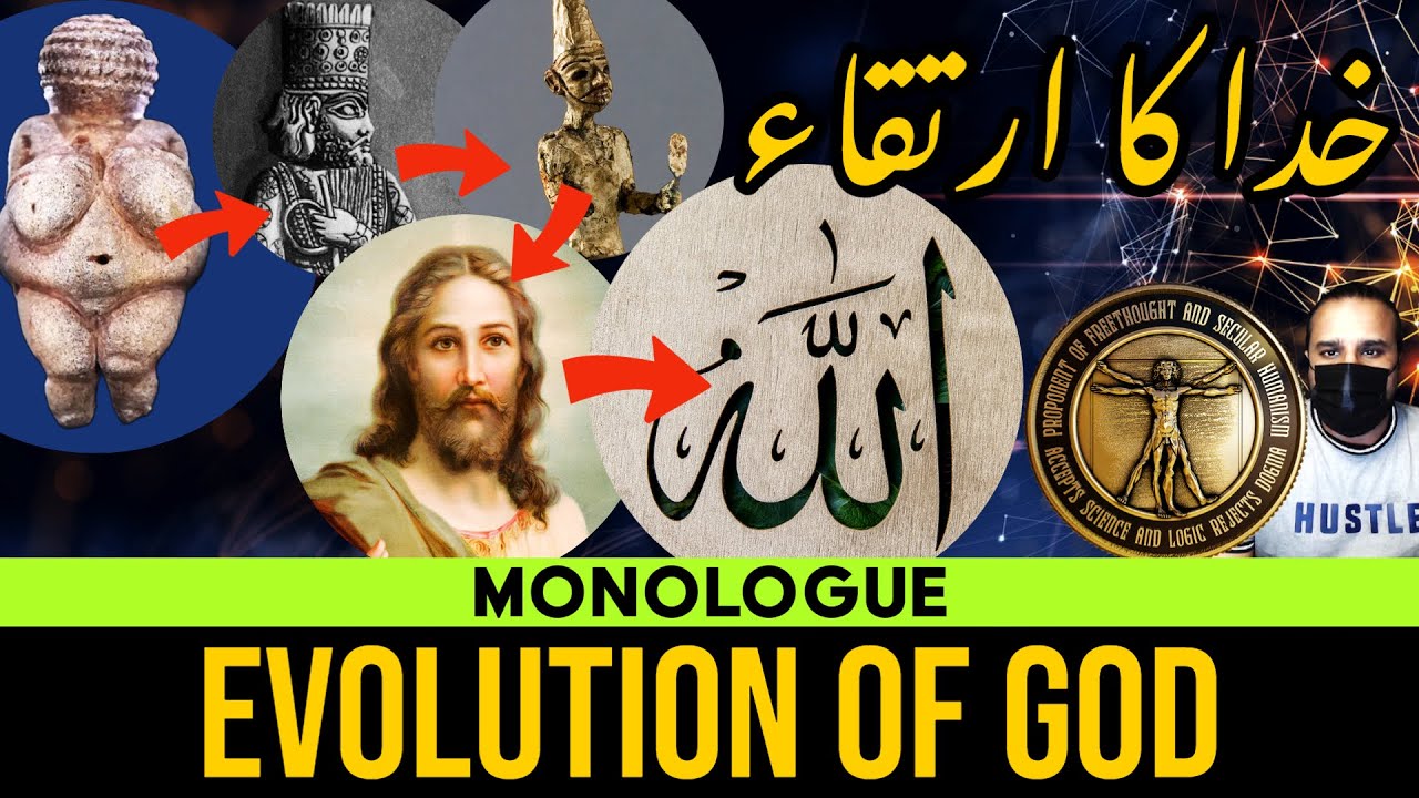 Evolution of God through history | by Ghalib Kamal