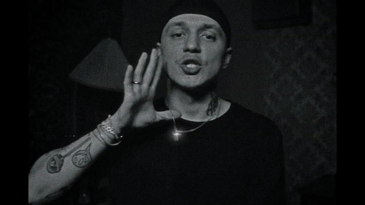 (SOLD) WHOLE LOTTA SWAG x FRIENDLY THUG 52 Type Beat ~ БИГ СИТИ ЛАЙФ