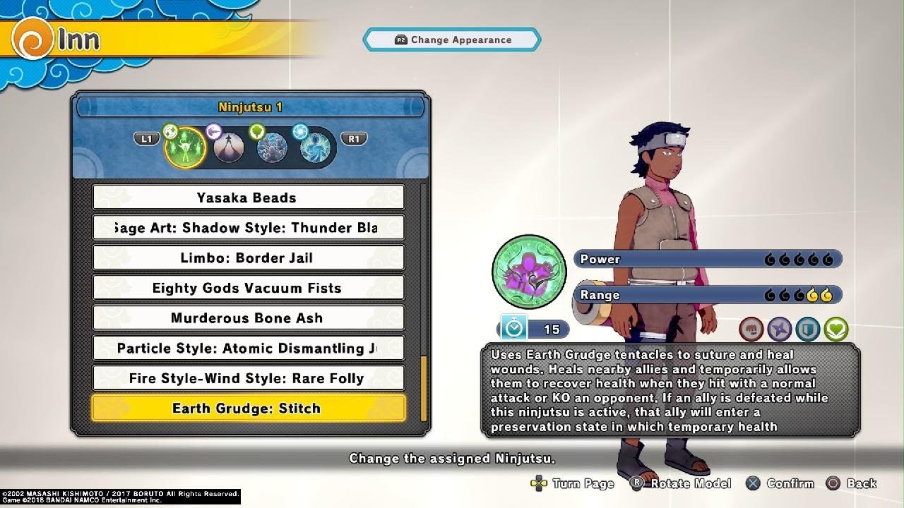 This weapon is cool
