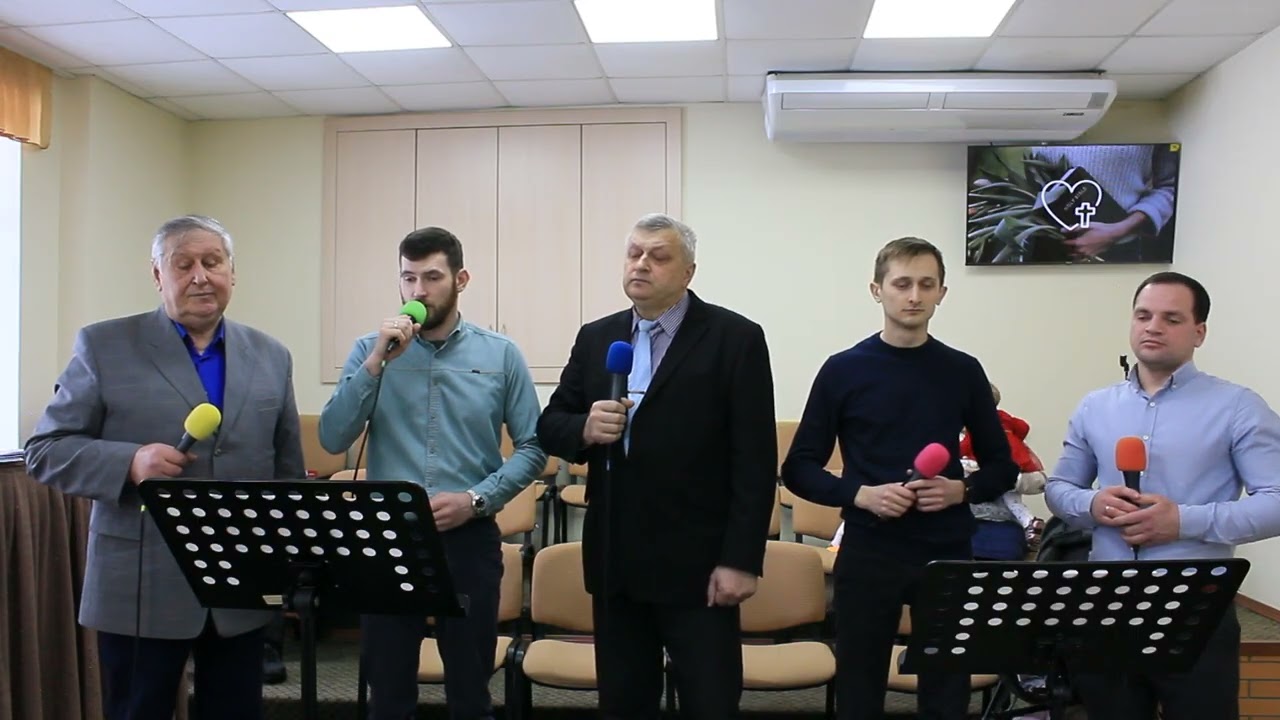 Моя дорога, мене вила. Церква 