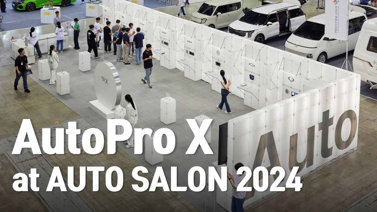 AutoPro X Shines at 2024 Auto Salon Week