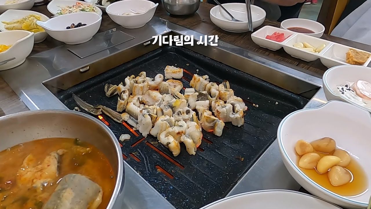 고흥에 가면 장어를 먹어요🐟 고흥 녹동항⚓ 녹동 장어거리에서 장어를 맛있게 구워보자🔥