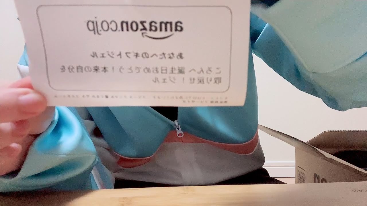すとぷりのジェルくんからとある物が届きました🐏・・・【ころん】すとぷり