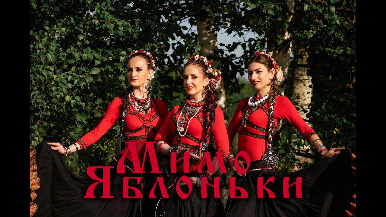 Mad Malito TD - Мимо Яблоньки