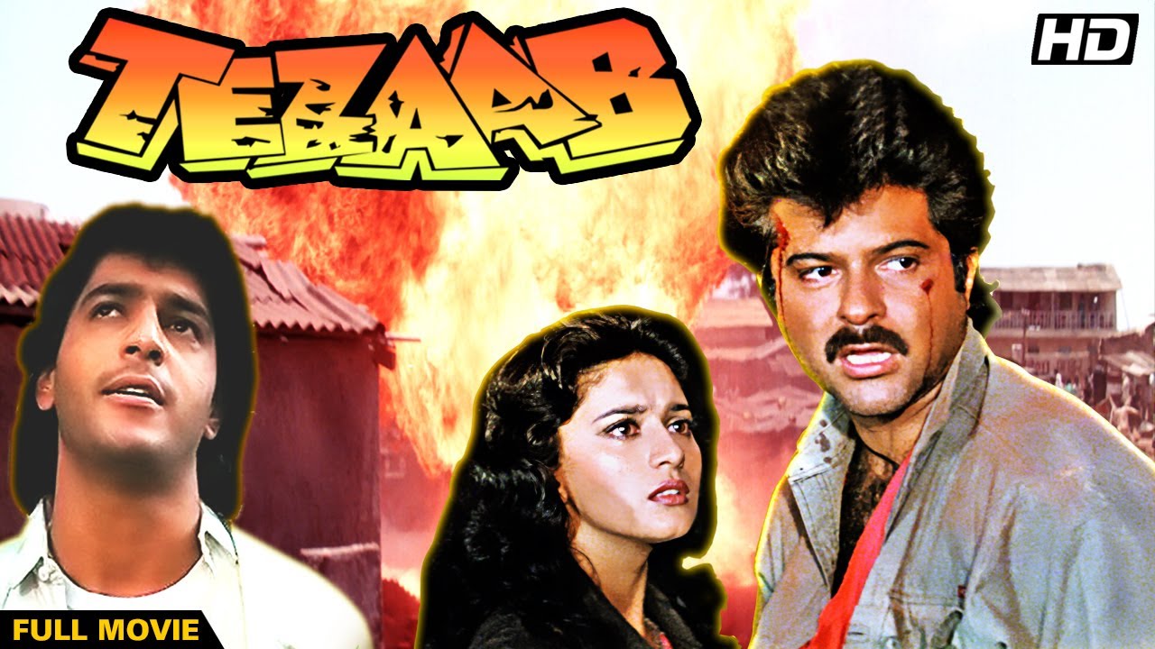 TEZAAB Hindi Full Movie | Hindi Action Film | Anil Kapoor, Madhuri Dixit, Anupam Kher, Chunky Panday