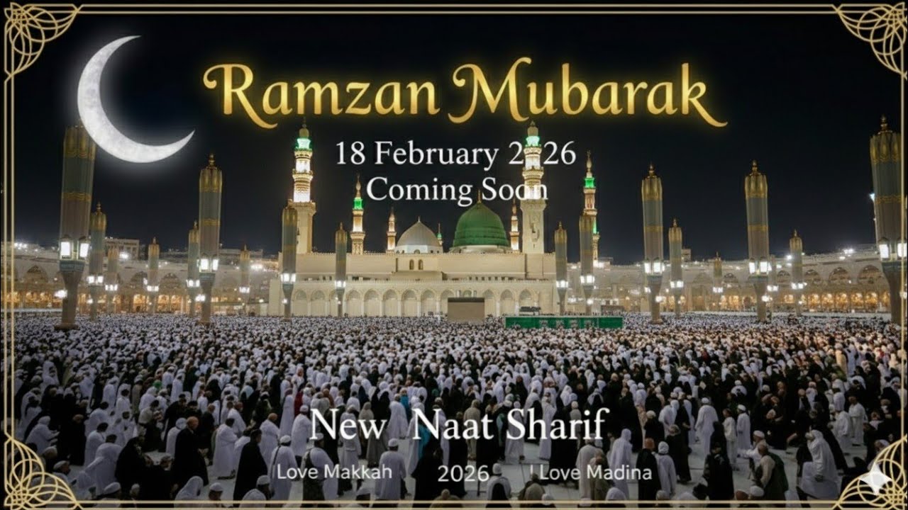 RAMADAN MUBARAK| 🫶🖤 | MASHALLAH | 🫶🖤 l NAAT SHARIF | 🫶🖤 l YA RASOOL ALLAH | 🫶🖤 l 2026 l 🫶🖤 l 