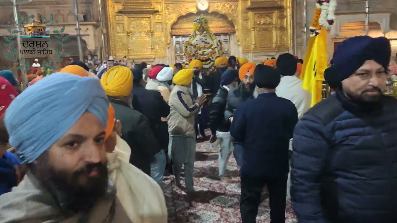 ਦਰਸ਼ਨ ਦੀਦਾਰ ਧੰਨ ਧੰਨ ਸਾਹਿਬ ਸ਼੍ਰੀ ਗੁਰੂ ਗ੍ਰੰਥ ਸਾਹਿਬ ਸ੍ਰੀ ਅੰਮ੍ਰਿਤਸਰ ਸਾਹਿਬ 9/1/26!!!!!!! 