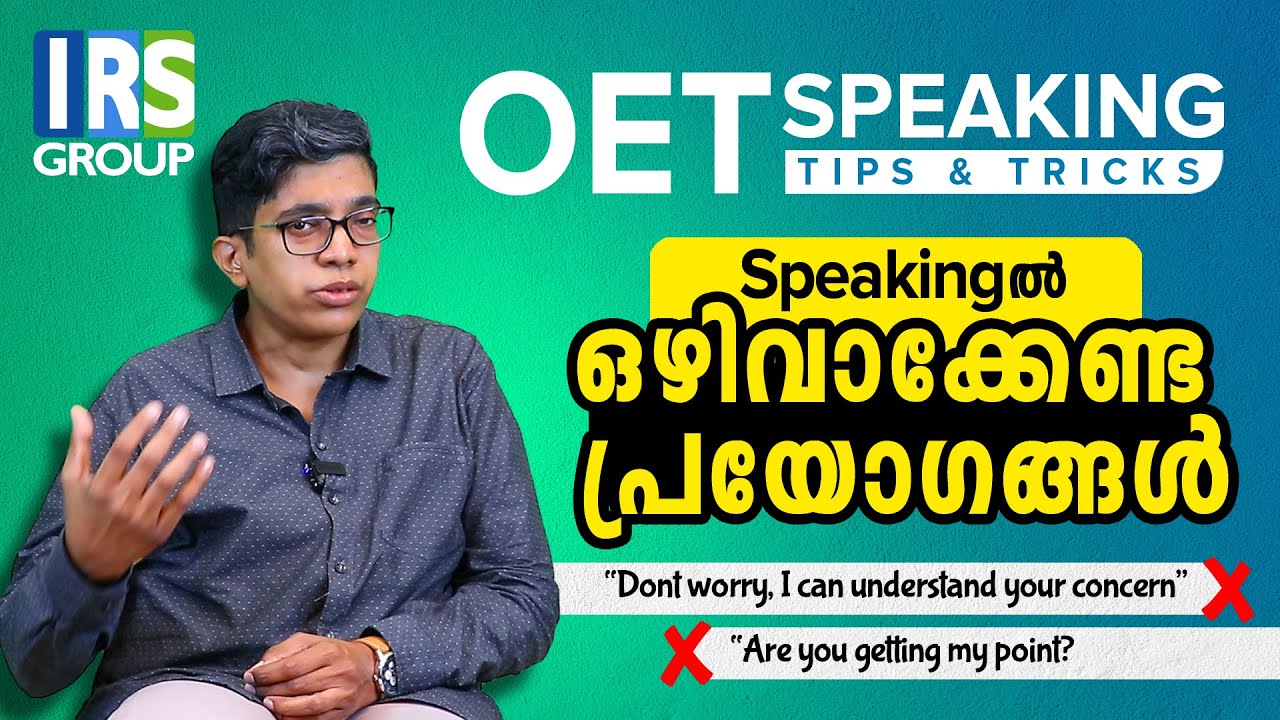 OET Speaking - How to Speak naturally and Improve your OET Score!