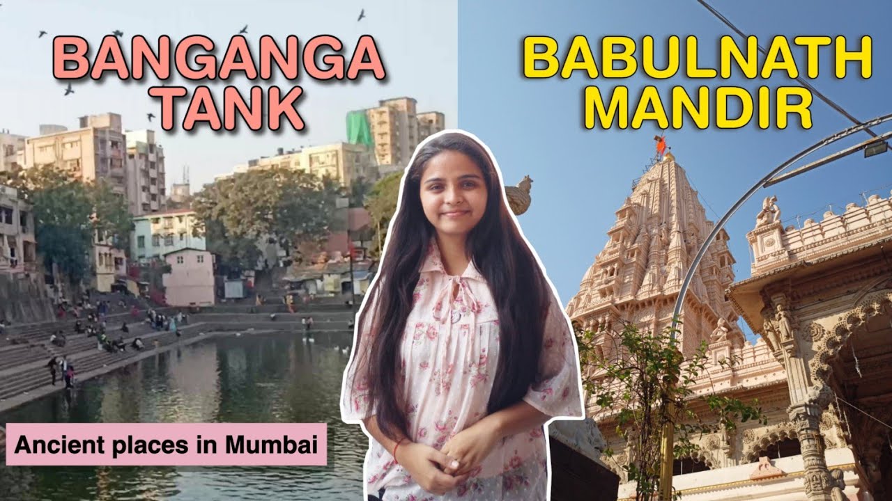 Ancient Places To Visit In Mumbai: Babulnath Temple And Banganga Tank | Mini Varanasi In Mumbai