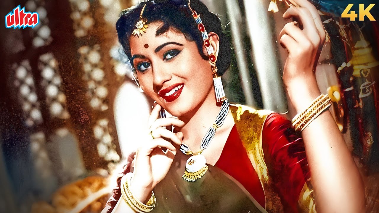 मधुबाला का ये ब्लैक एंड वाइट गाना सुनकर आप भी इनके प्यार में गिर जाओगे | Old Hindi Songs