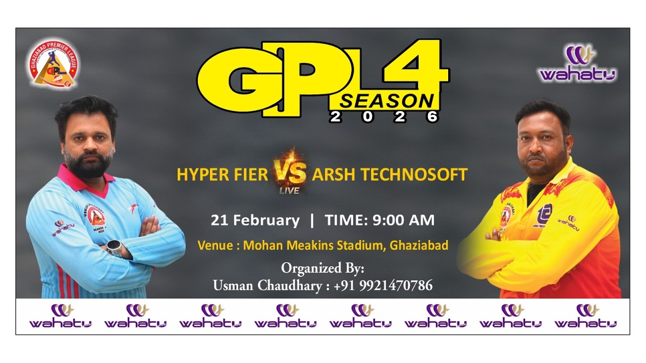 GHAZIABAD PREMIER LEAGUE SEASON 4.0  ||