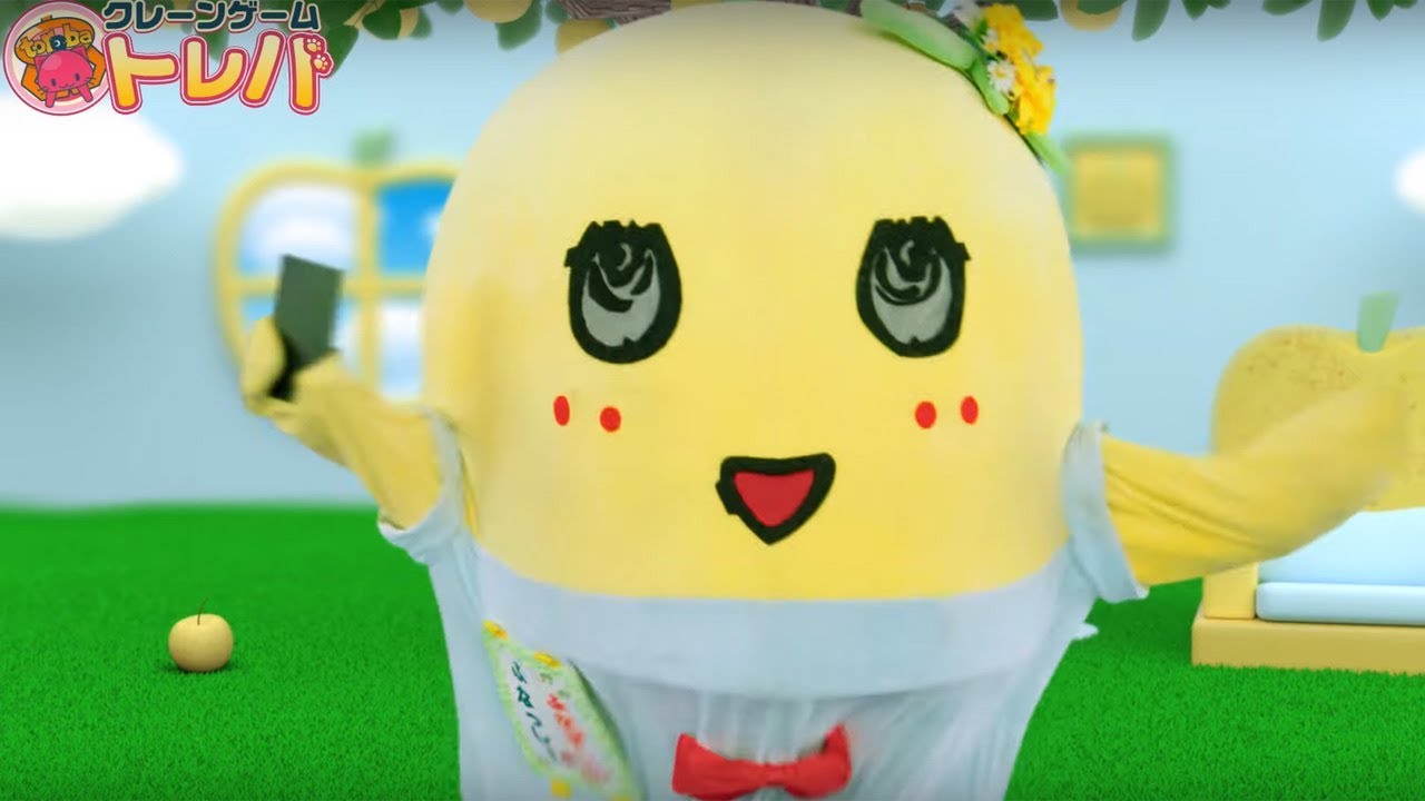 ふなっしー、踊り倒す！　「トレバ」新CM出演で大はしゃぎ