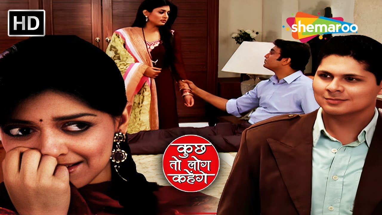 Anji Bani Gaon Ki Gori | Kuch Toh Log Kahenge Full Episode 184 | Romantic TV Show