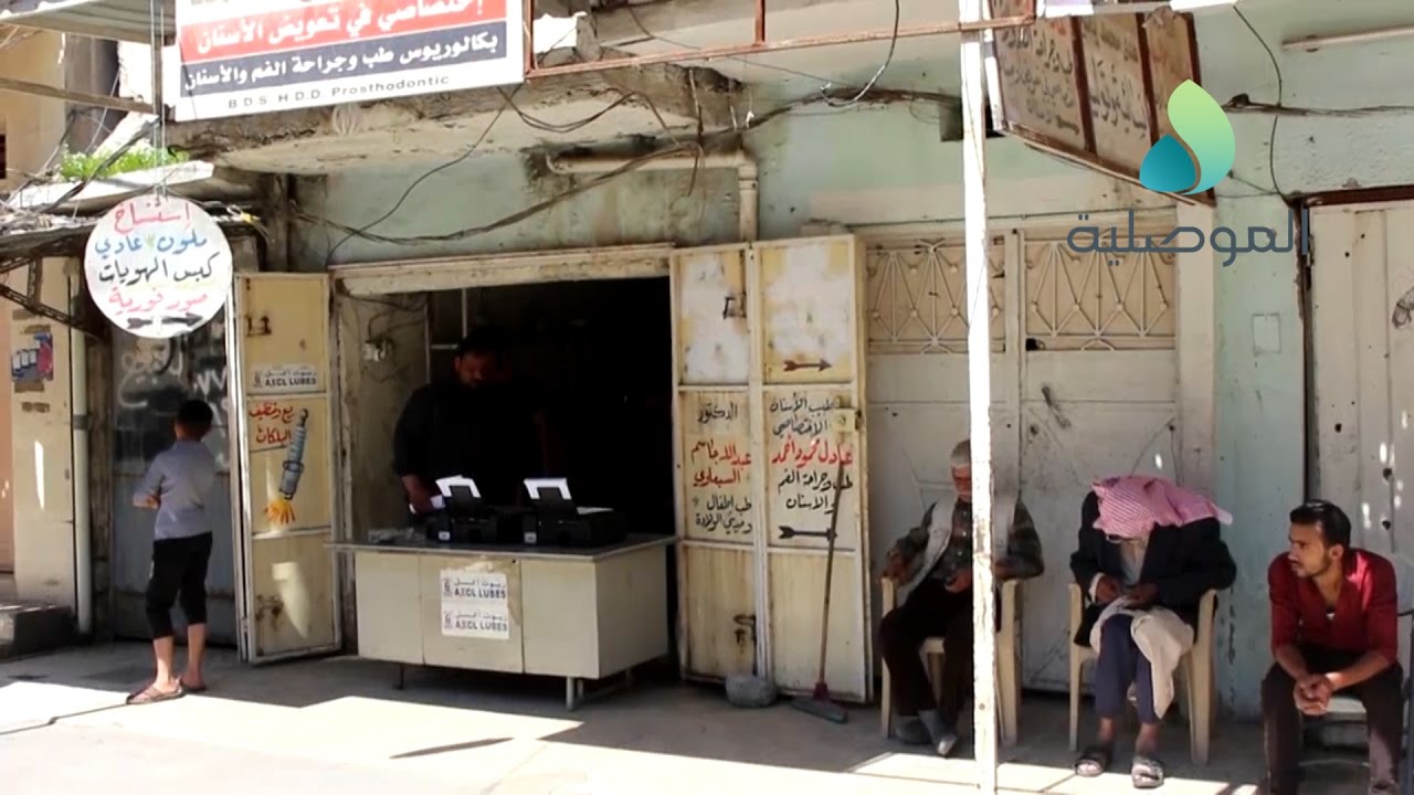 الموصلية تنقل عودة الحياة لمنطقة وادي حجر بعد التحرير