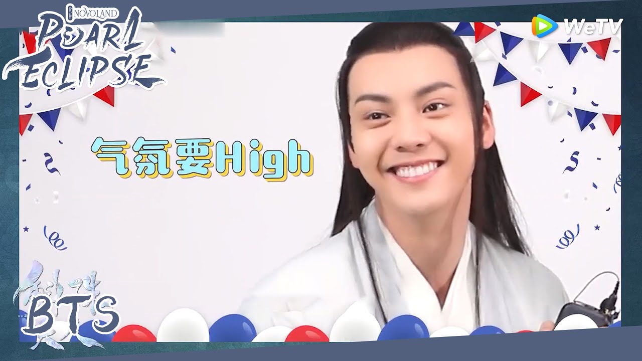 Novoland: Pearl Eclipse| BTS | Fang Zhu's lines are challenged by Haishi.| WeTV | ENG SUB