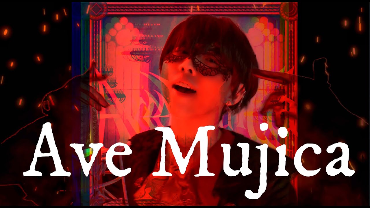 「Ave Mujica」Cover by 計畫通行