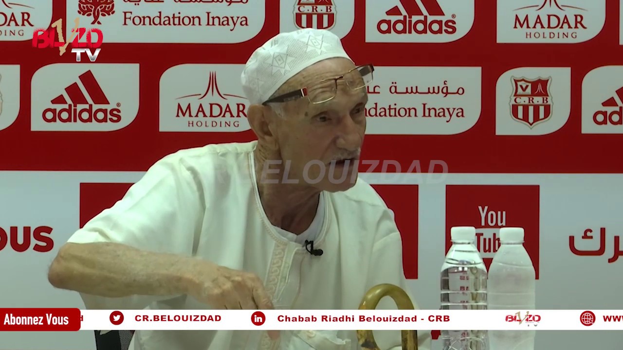 Gloria E Vittoria 05 - عمي مسعود مراد أحد أعمدة شباب بلوزداد و واحد من مؤسسها
