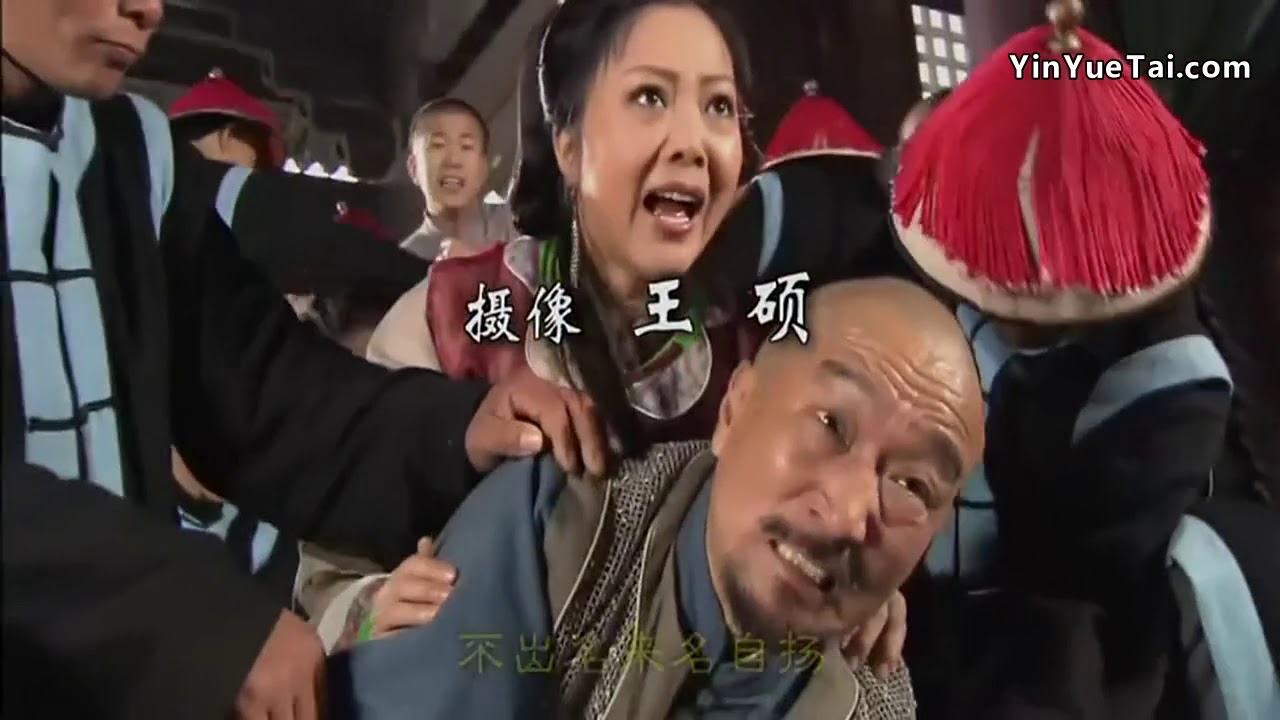神医喜来乐 片头曲 不求名来名自来 经典影视金曲