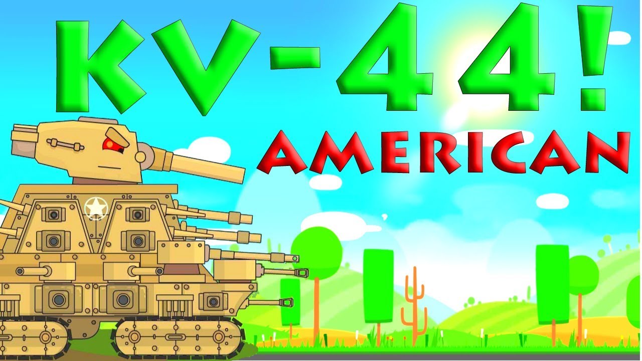 Super Tank Rumble Creations - KV-44 American Patriot Tank!
