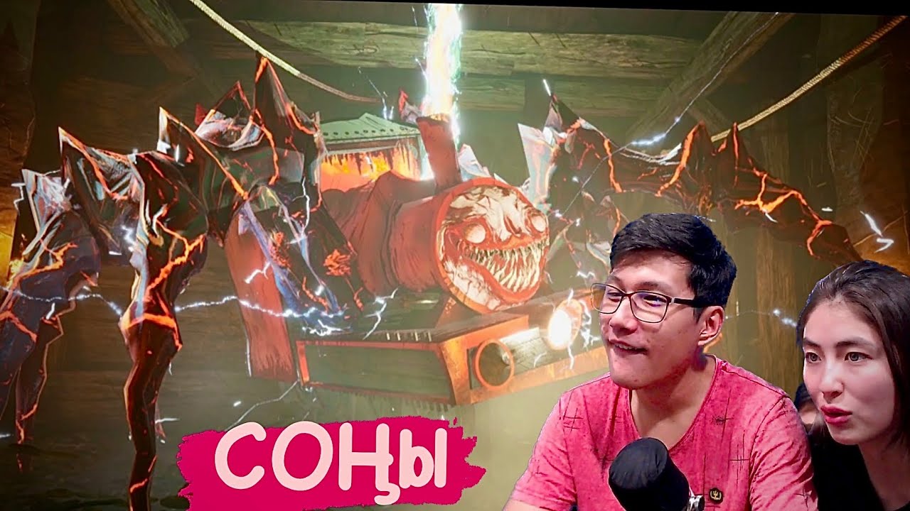 Өрмекші поезд Чу Чу Чарлидің соңы (Choo-Choo Charles)