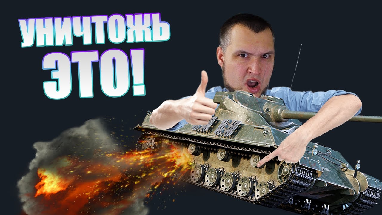 ДЕРЖИ ЭТО МГАЗЬ - ЯДЕРНЫЙ РАСКОЛБАС