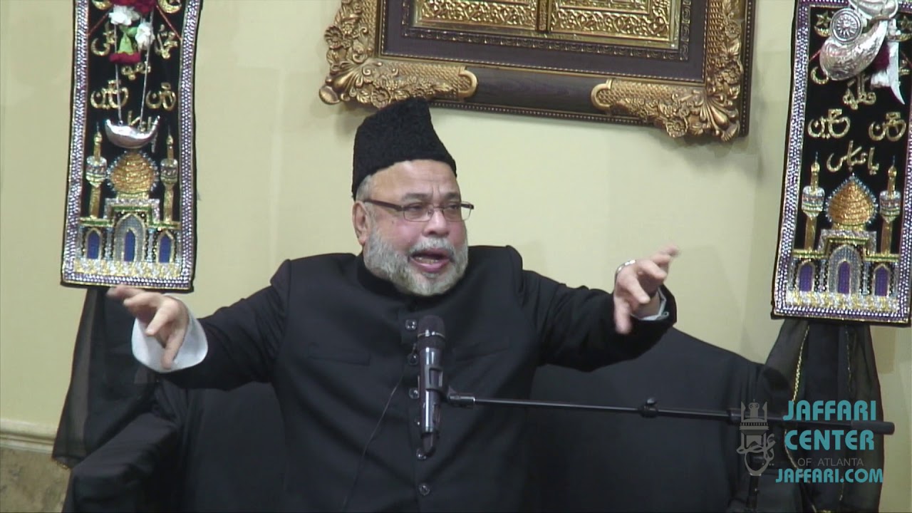 2nd Muharram 2019 1441 Maulana Sadiq Hasan Majlis