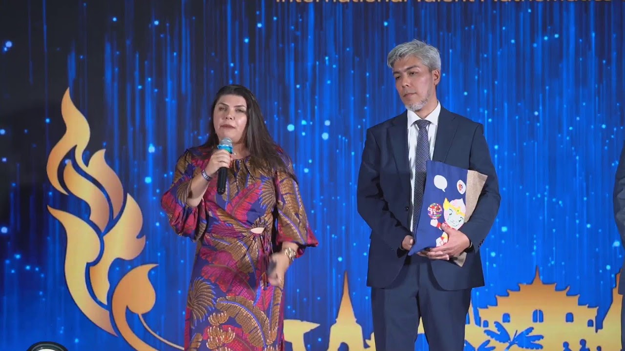 2026 ITMC