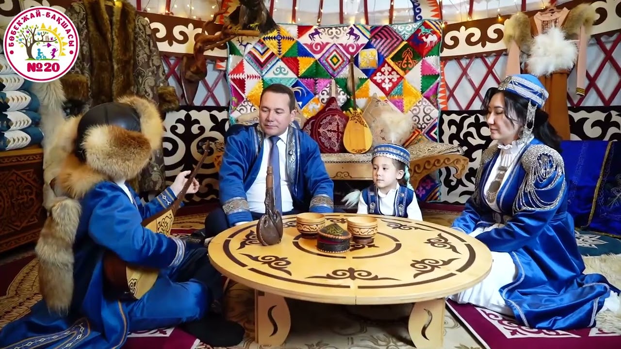 “Шебер әке, өнерлі ана, еңбекқор бала” 2026жыл