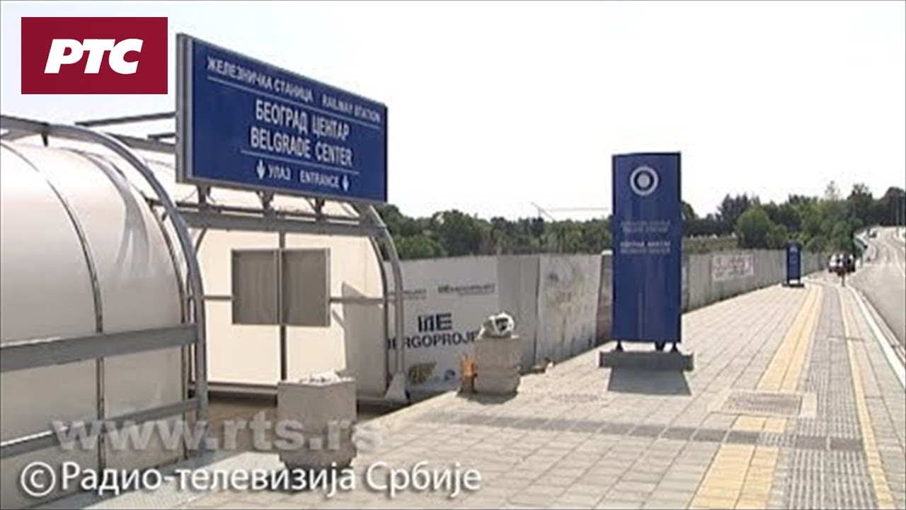 Kako stići vozom u Beograd i otići iz njega?